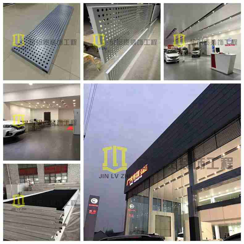 金鋁質(zhì)鋁單板工程傳祺4s汽車店完美竣工,外觀時(shí)尚美觀