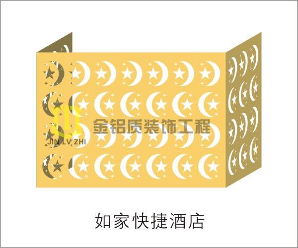 浙江空調(diào)罩定制廠家服務(wù)質(zhì)量提升 消費需求劇增